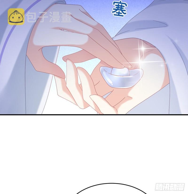 参加选秀32