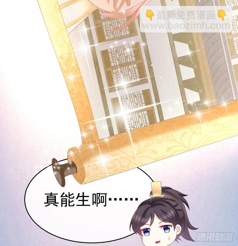 是你阎王奶奶18