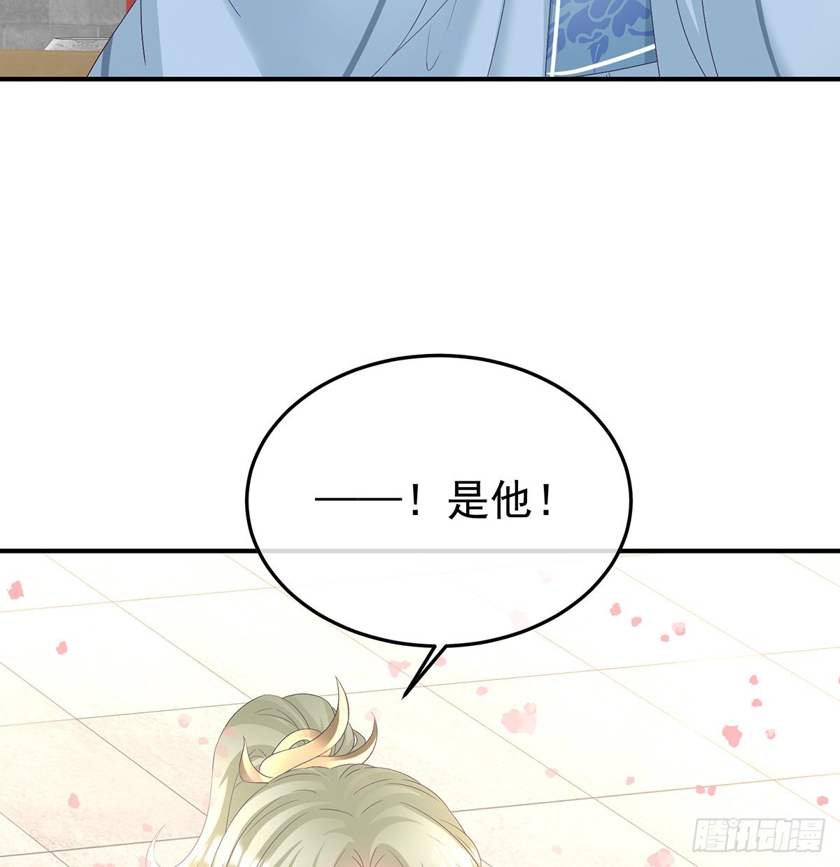 五年后20
