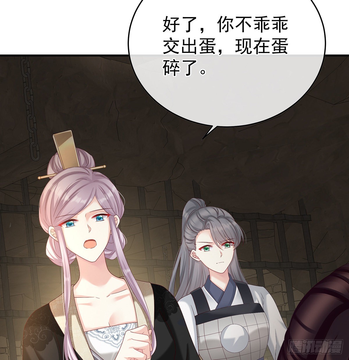 孩子孵出来了！6