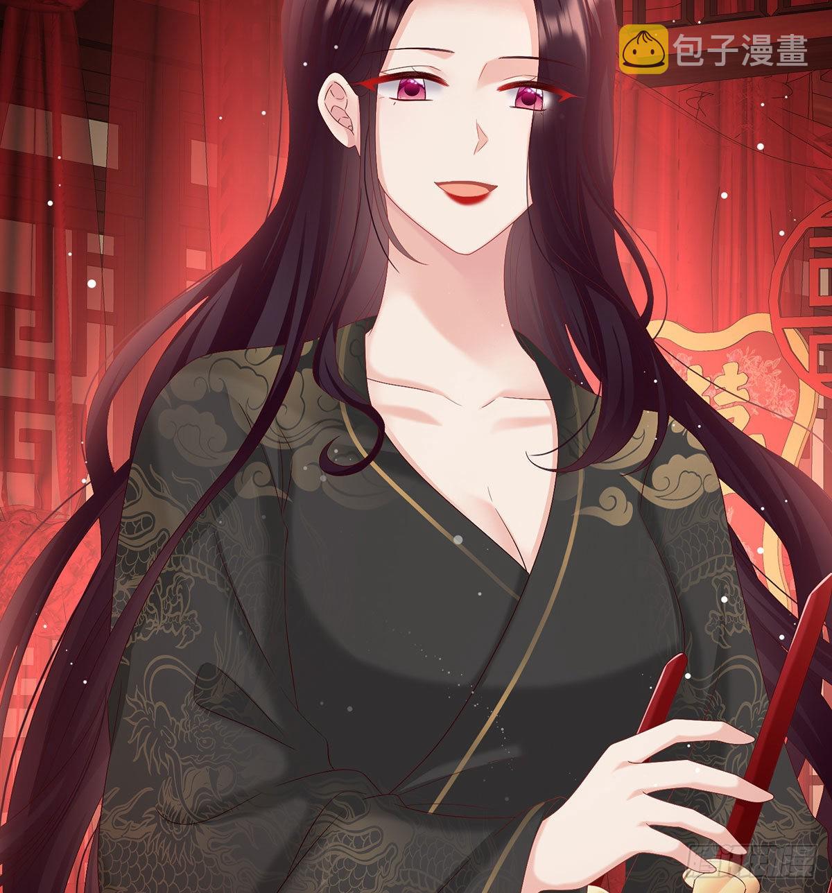洞房花烛夜17
