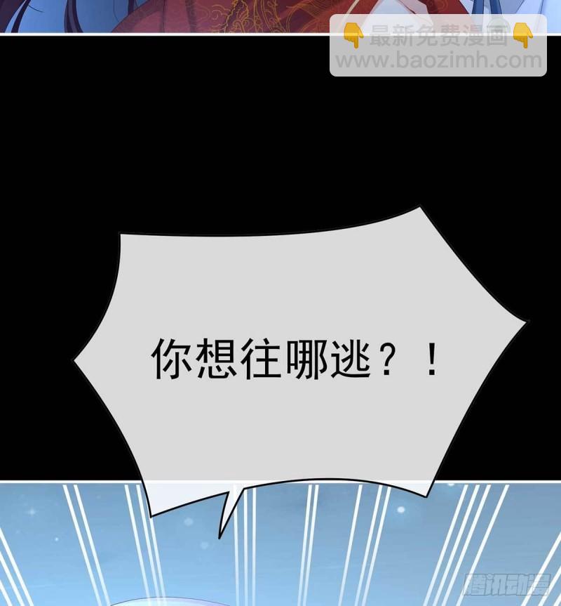 妻主变baby10