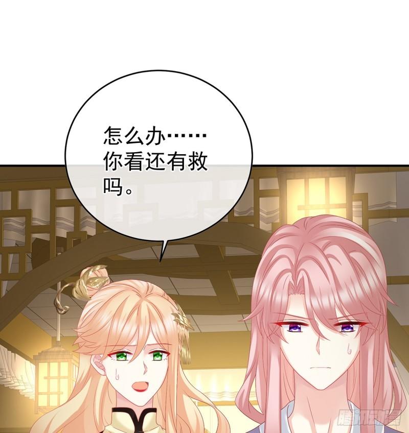 难产48