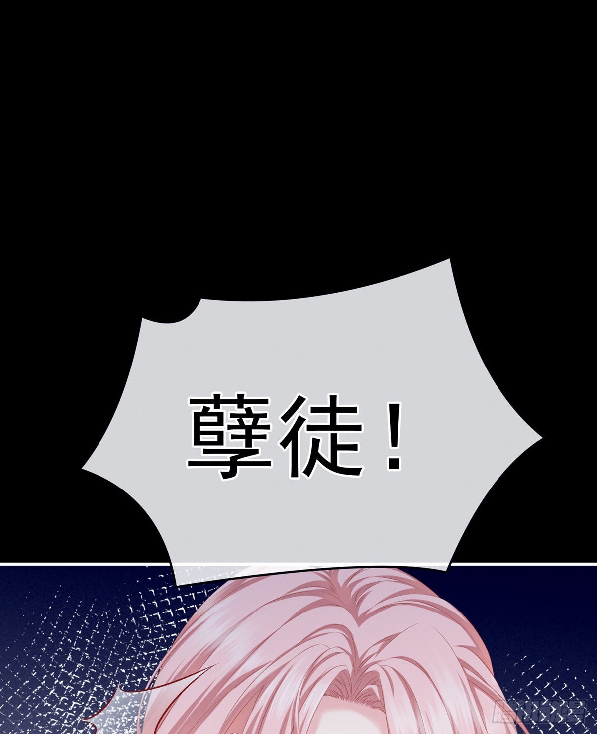 有喜42