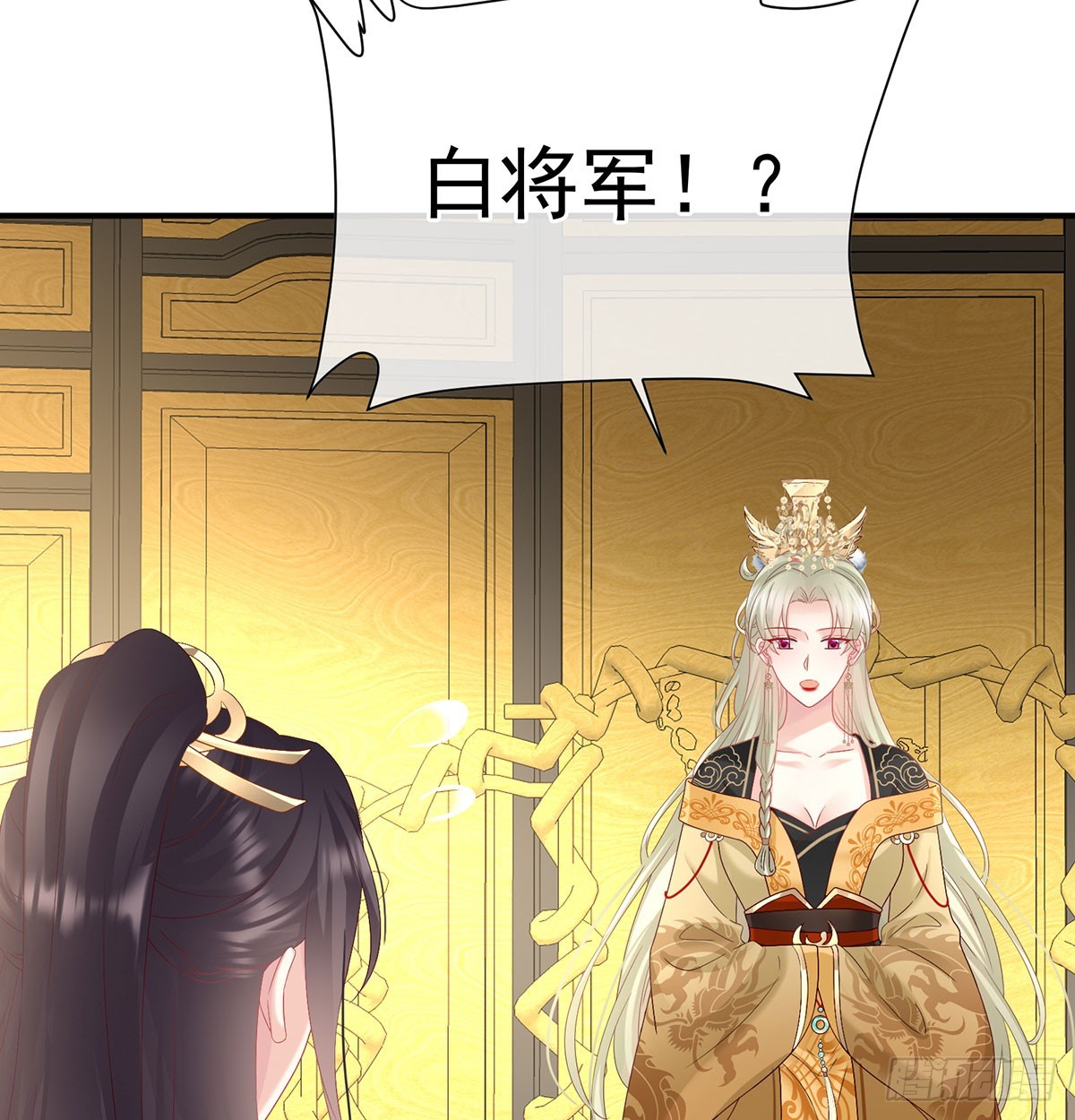 135 番外：给言相选妻41