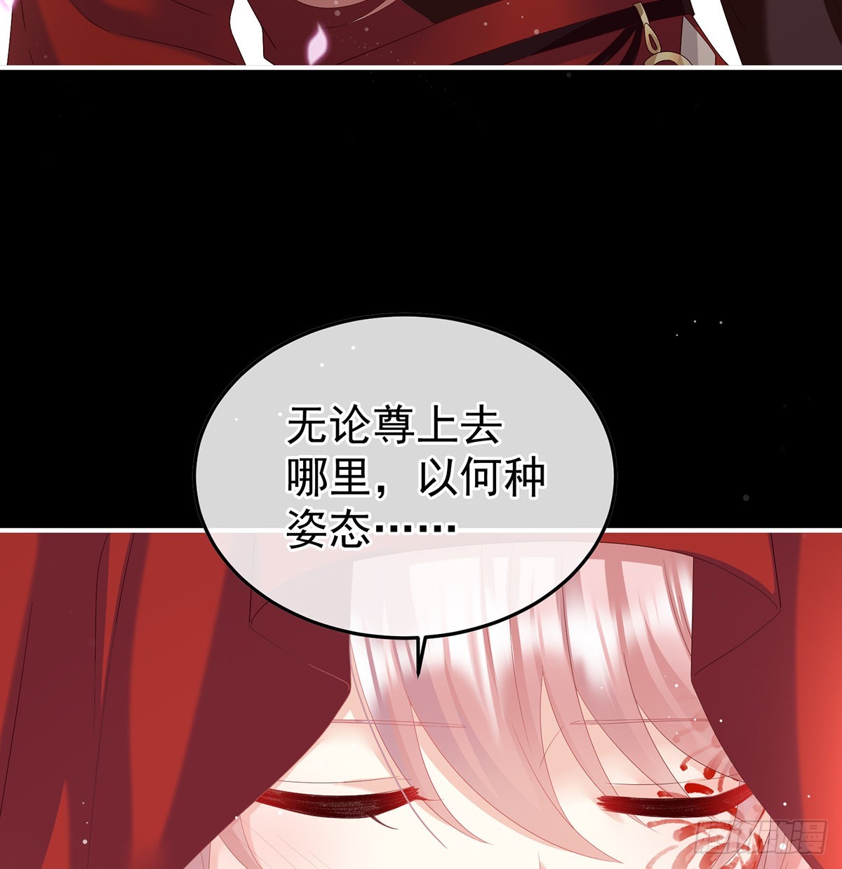 留下他的记忆70