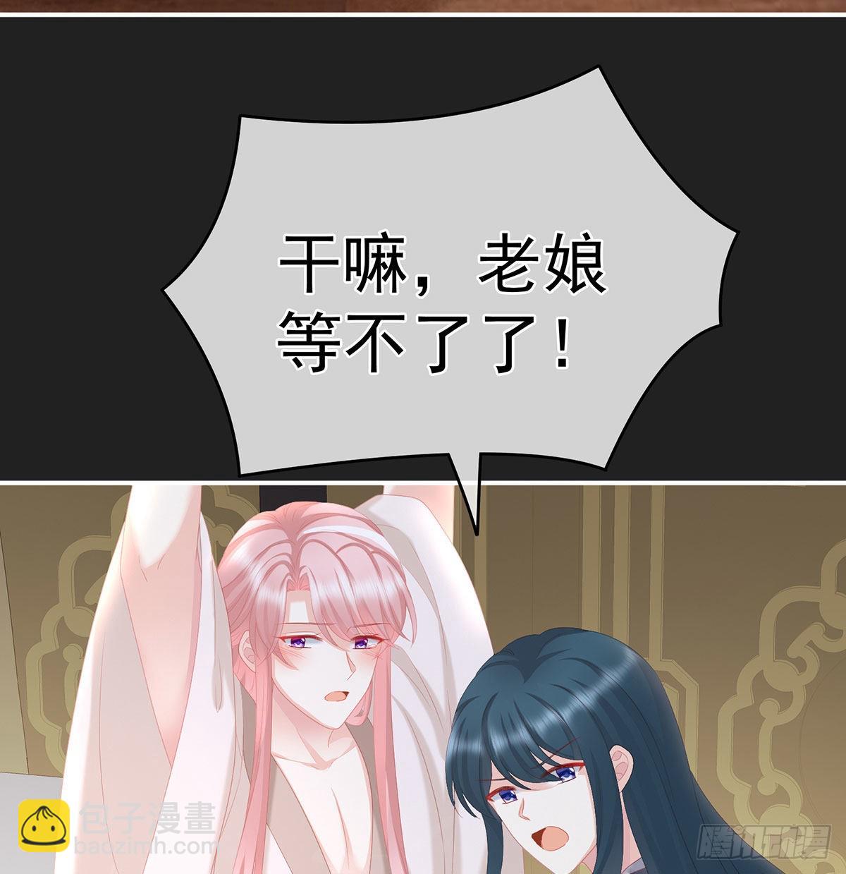 笼中鸟3