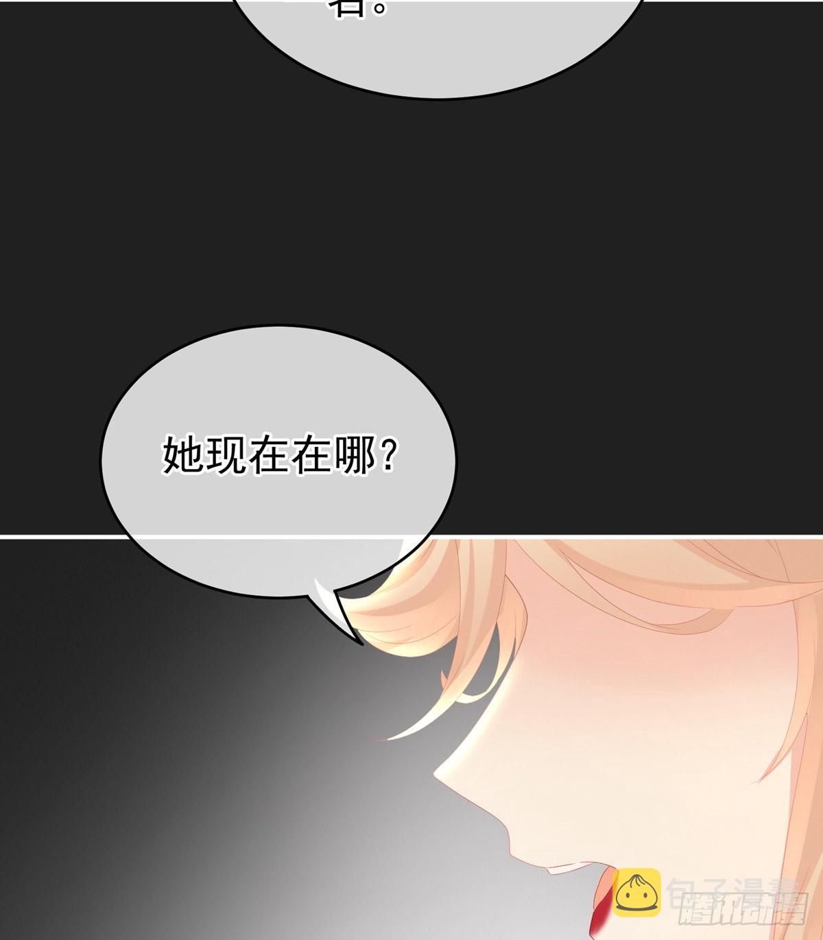 禽兽不如的女人！51