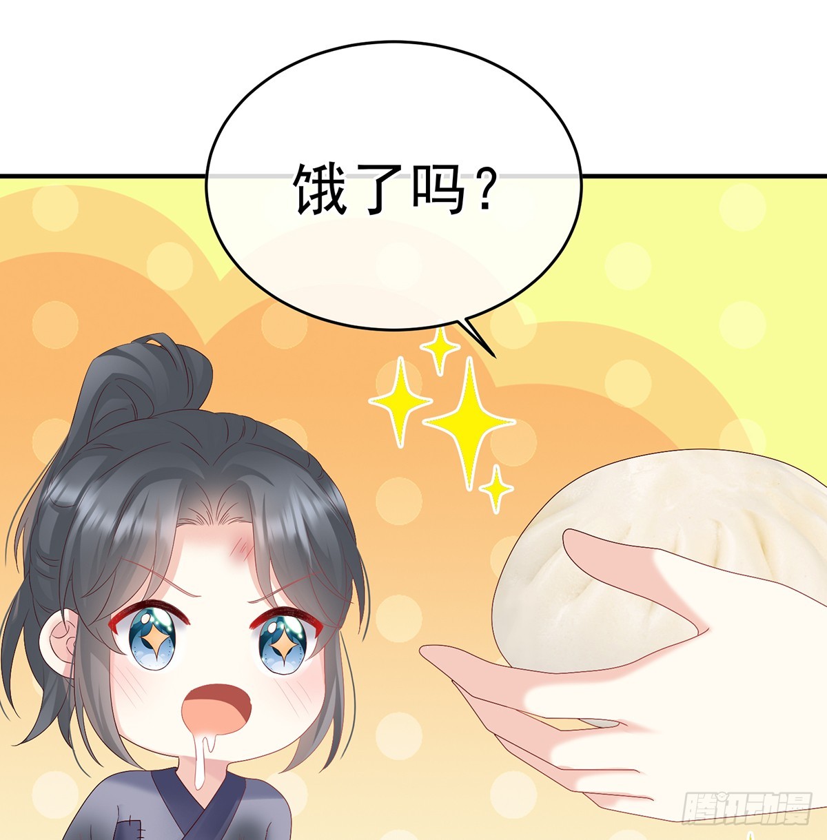 为官35