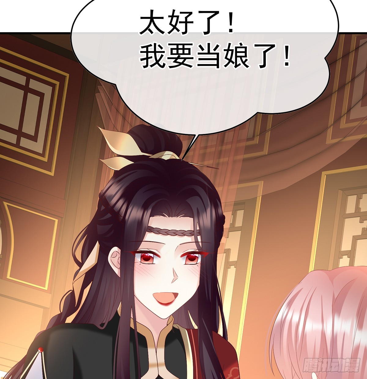为人父母10