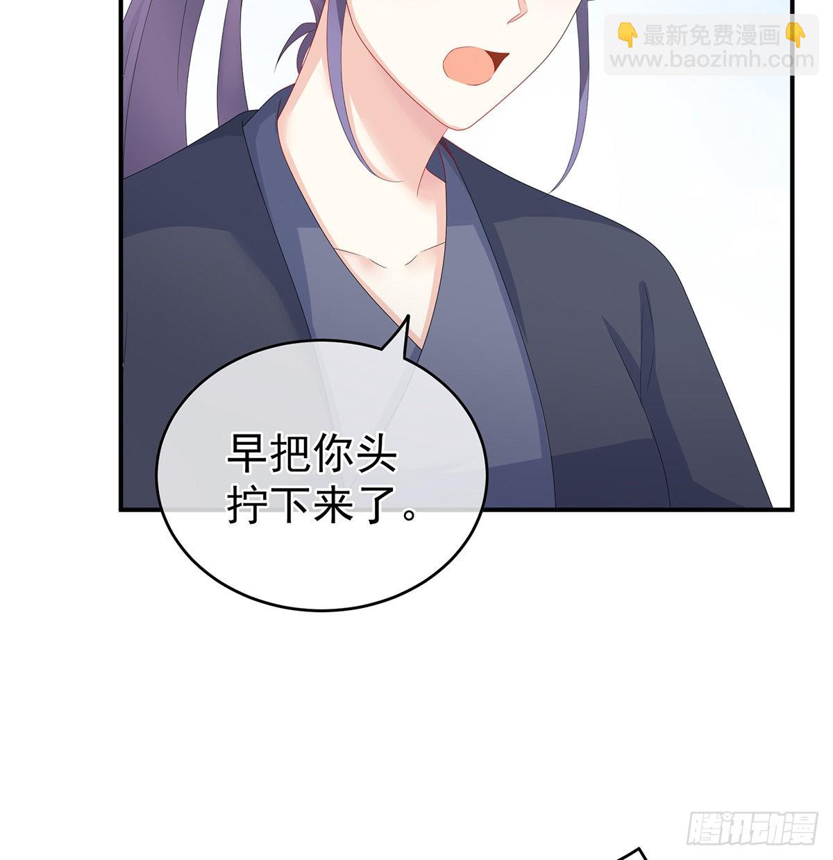侵占40