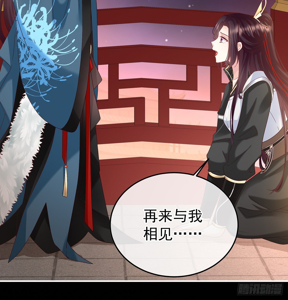 留下他的记忆32