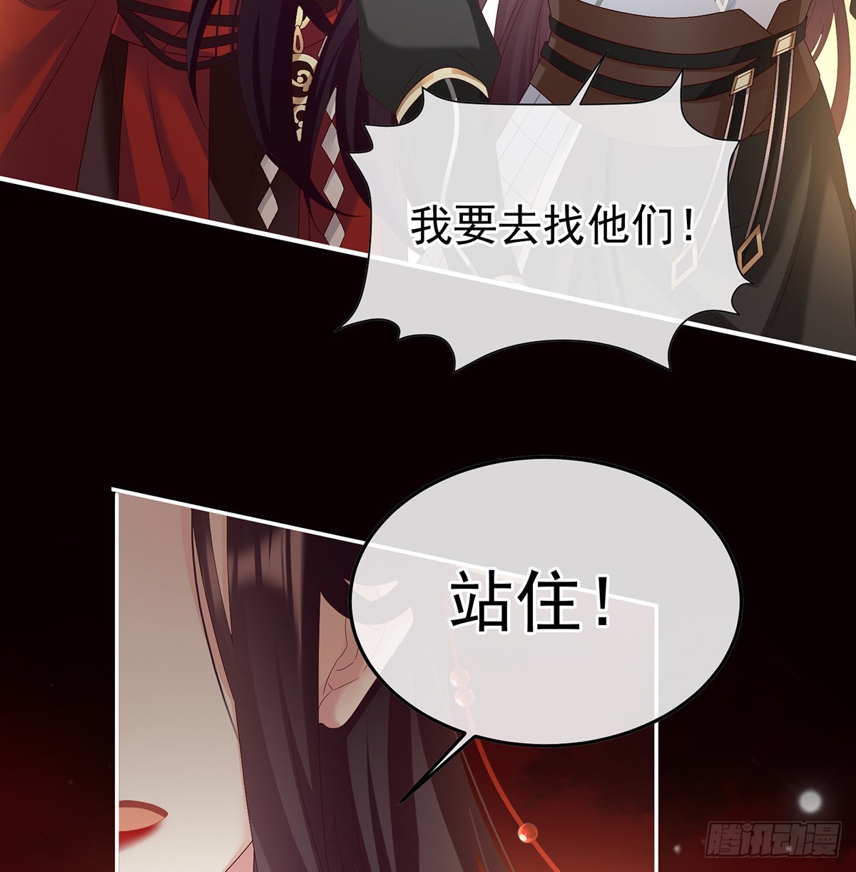 留下他的记忆12