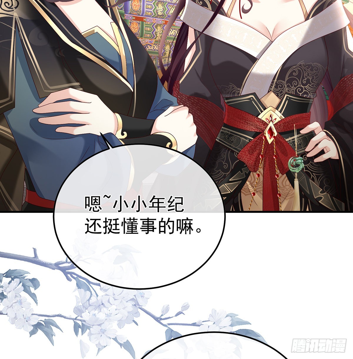抱着睡27