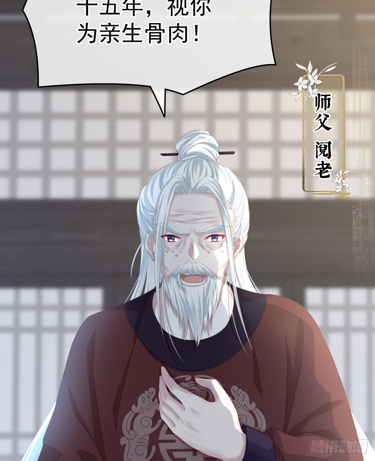 有喜44