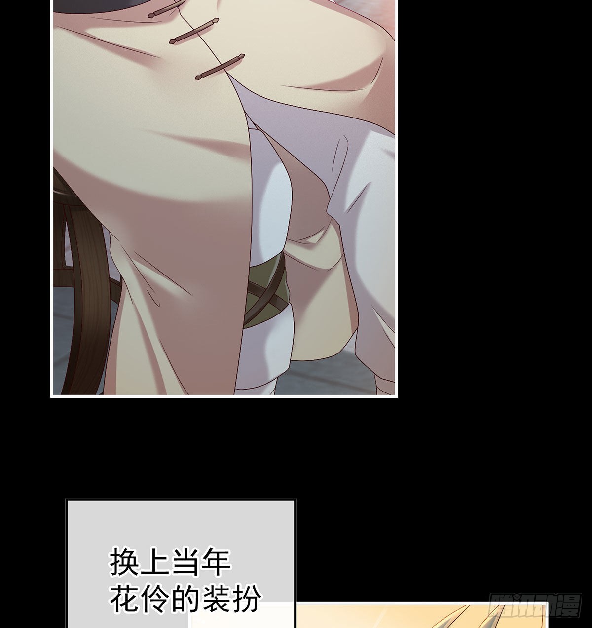 重返戏台4