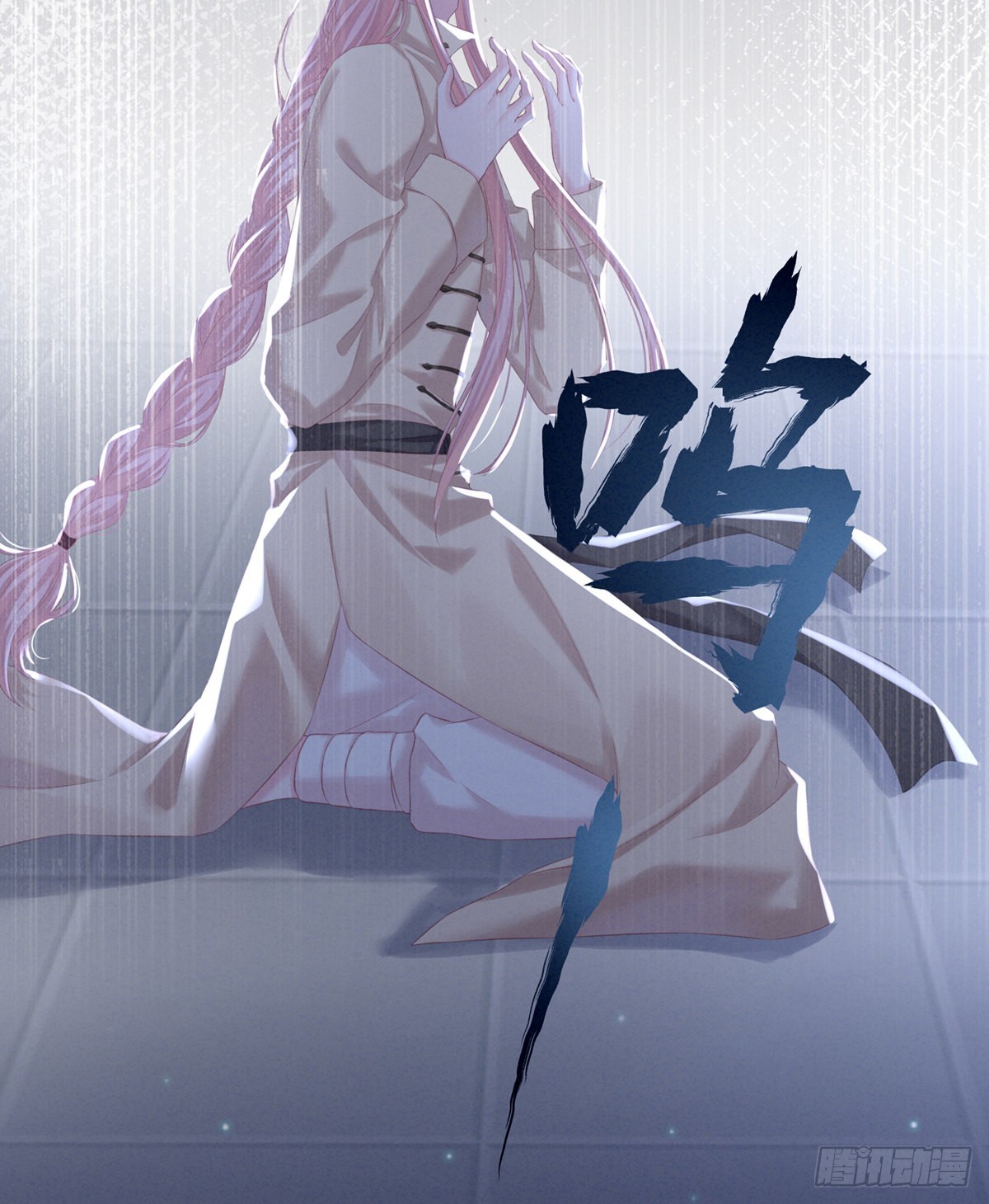 有喜73