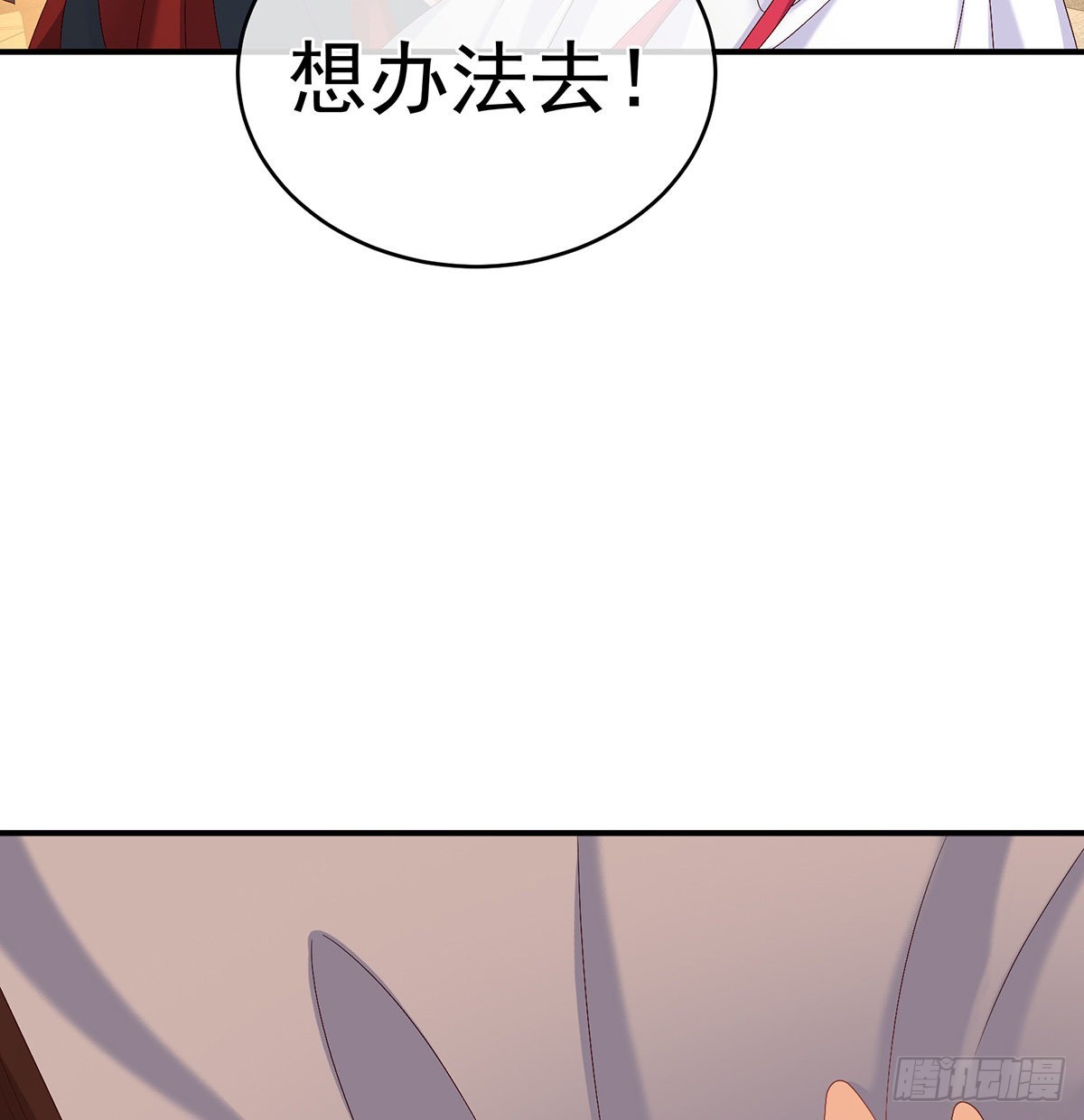 让他安心走吧59