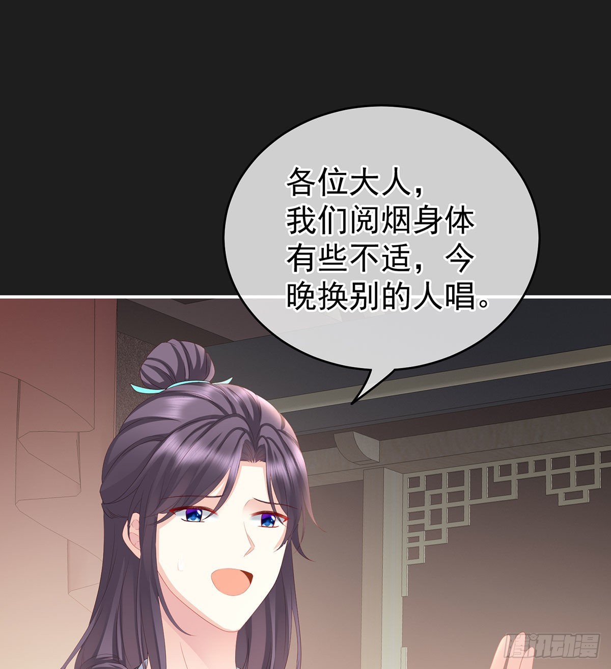 花期17