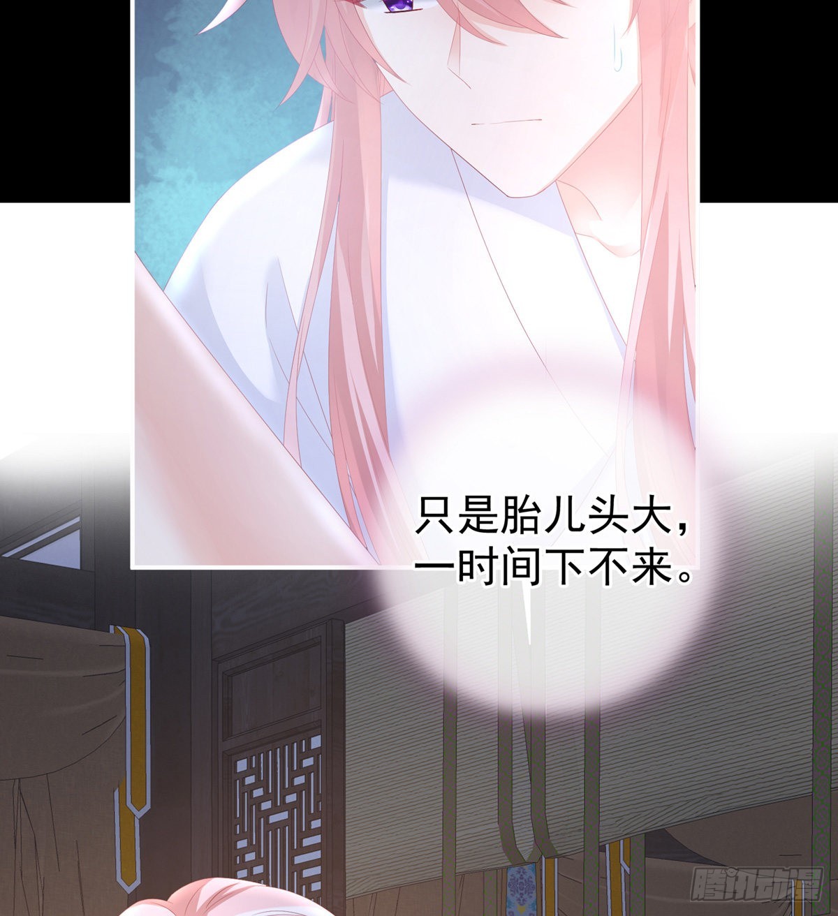接生33