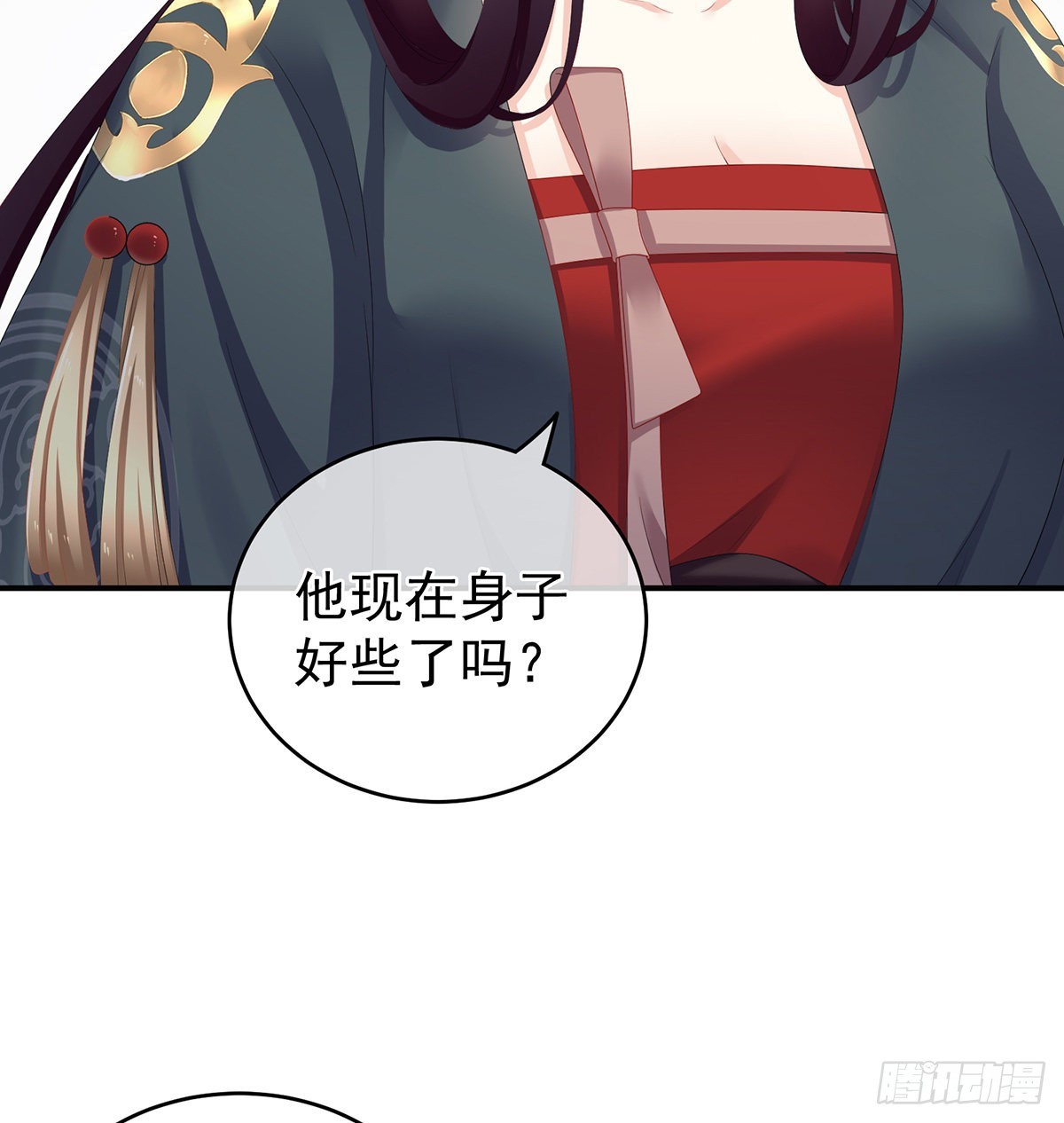 给弟弟说亲60