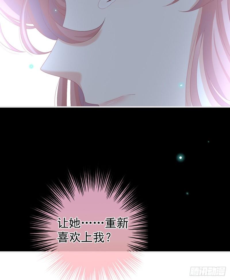 深夜相邀16