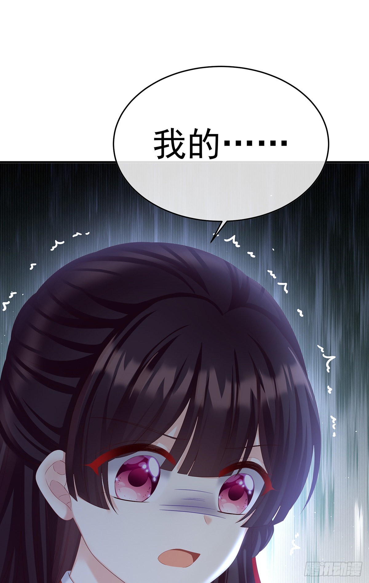 蛋碎！71