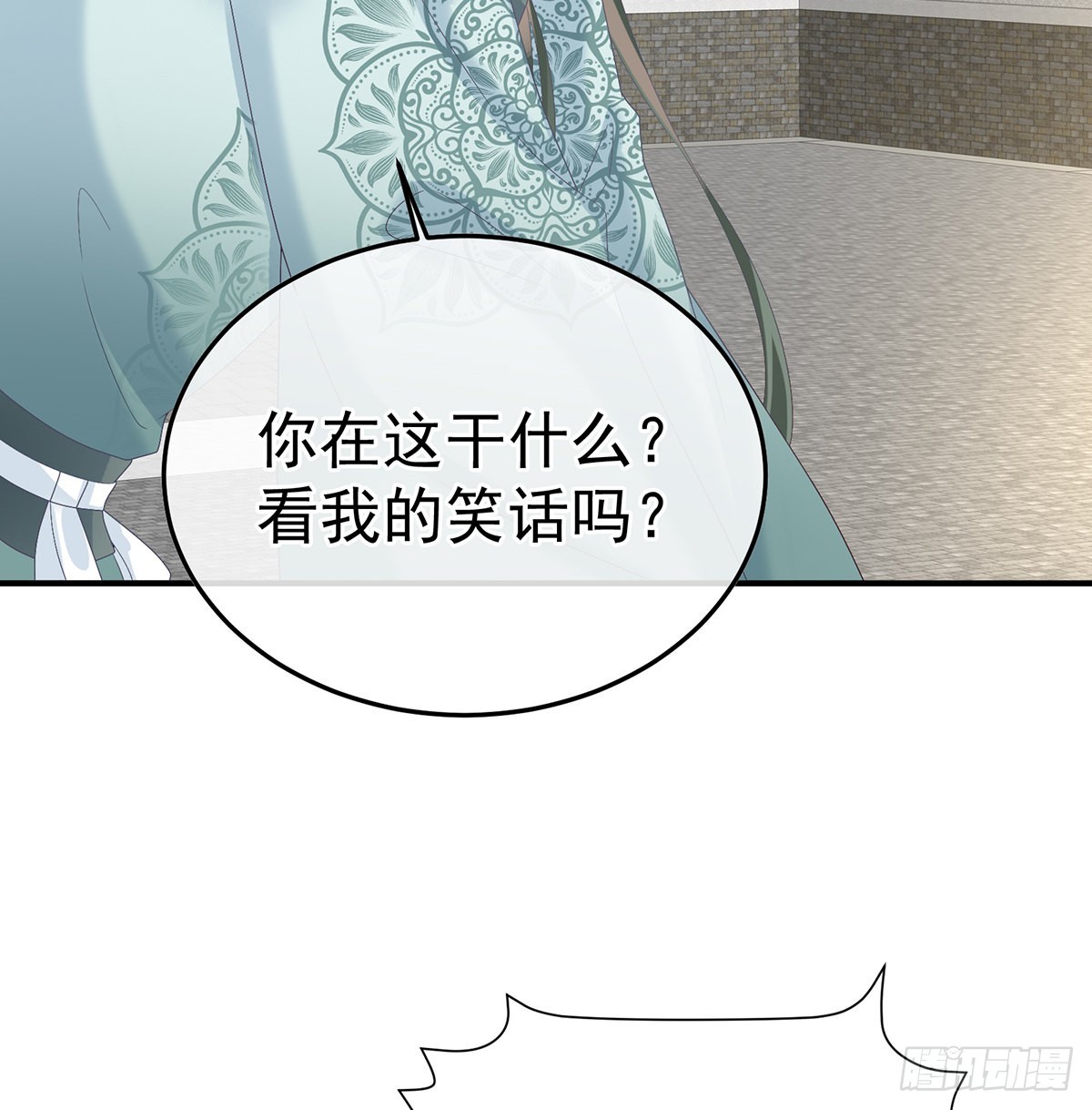 喜欢的人5