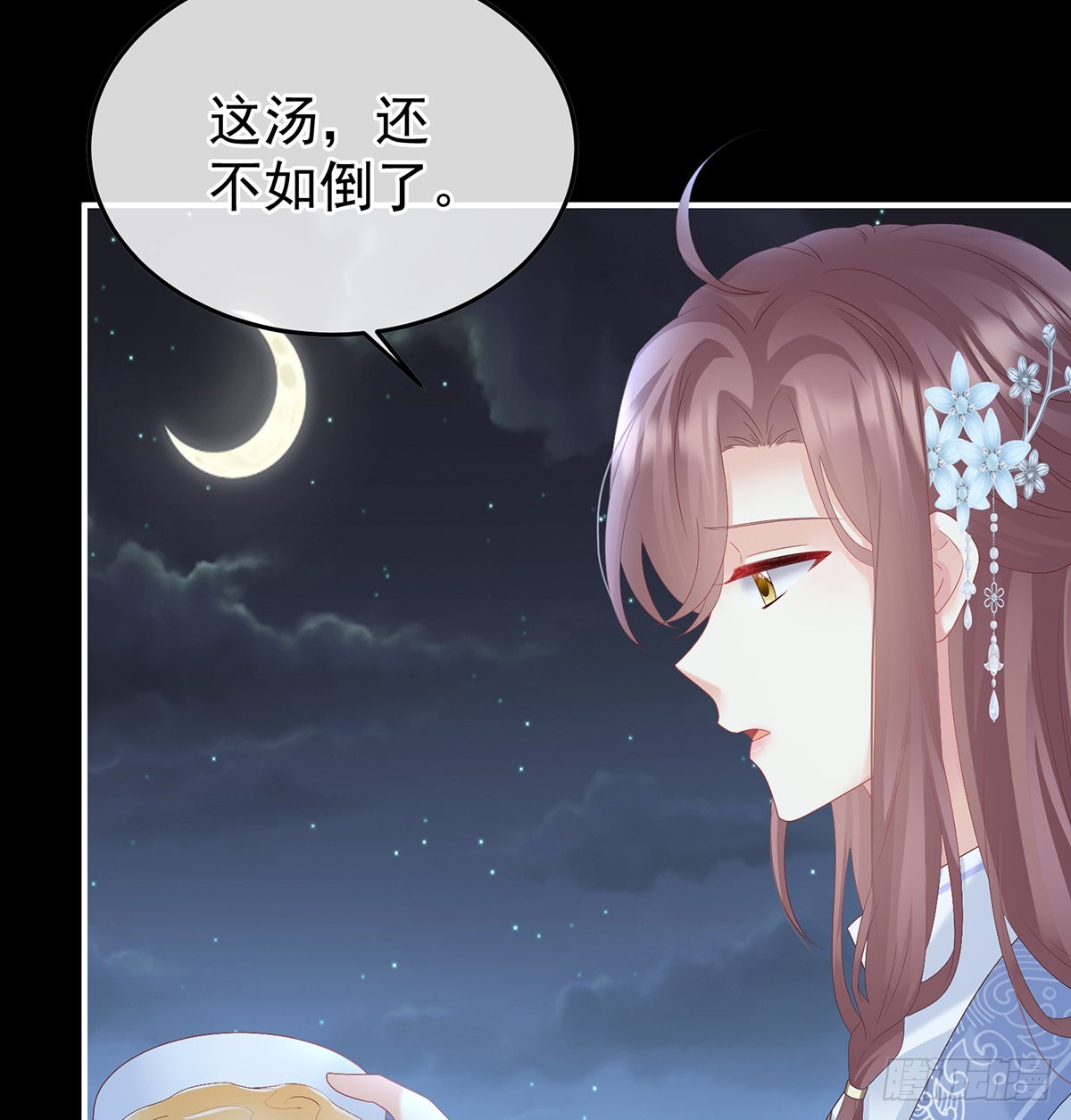 喜欢的人46