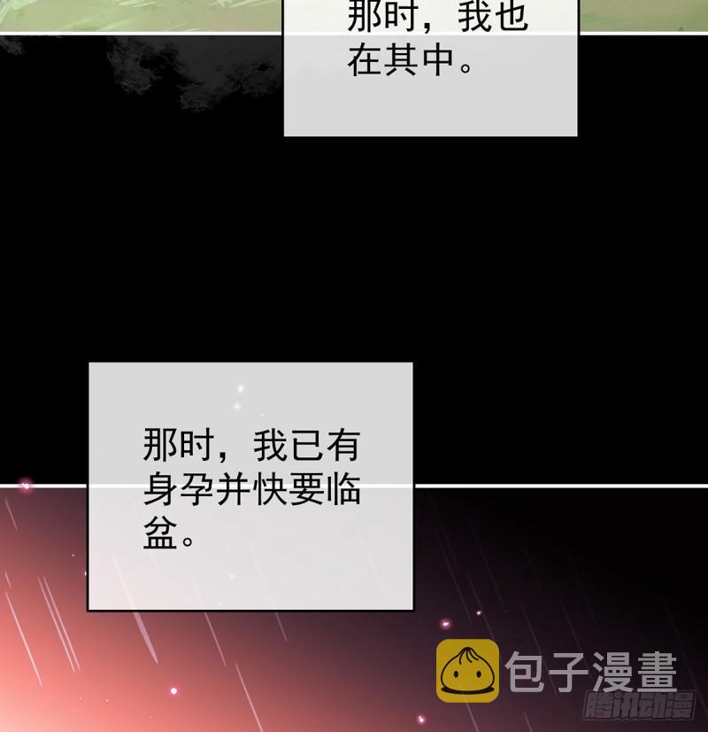 还想要几个孩子27