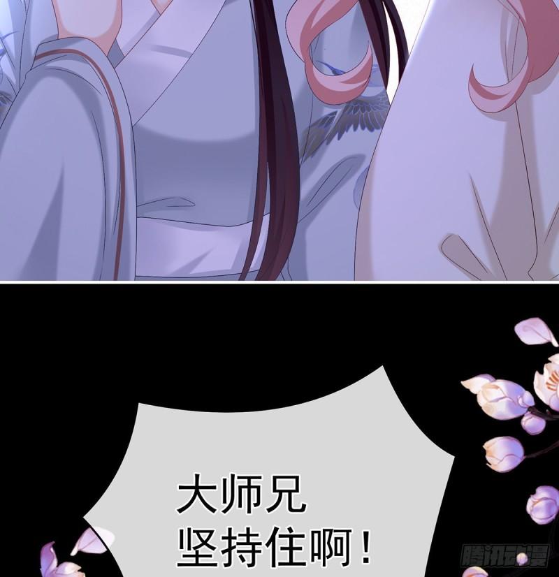 奈何桥上有情人32