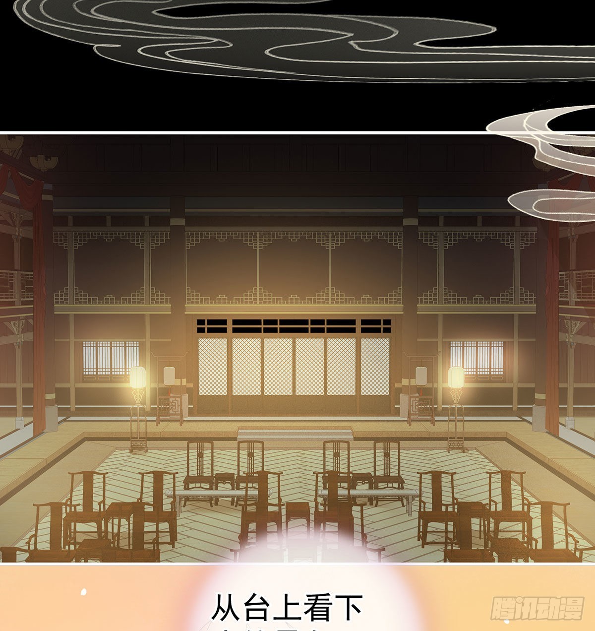 重返戏台21