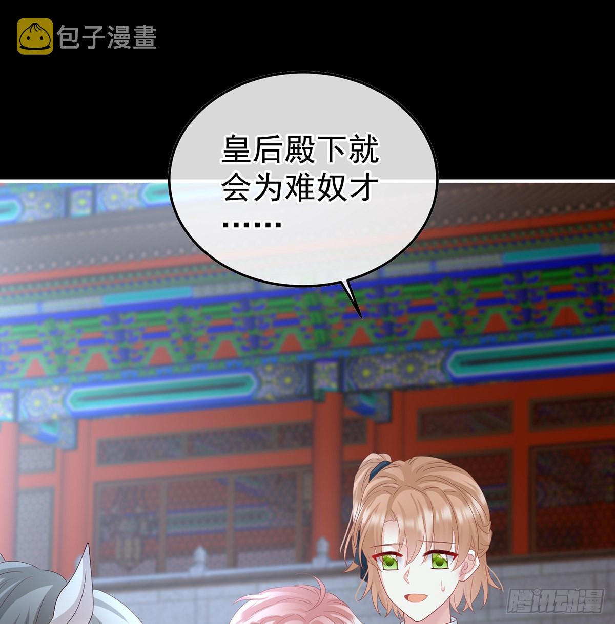 我们都很想你18