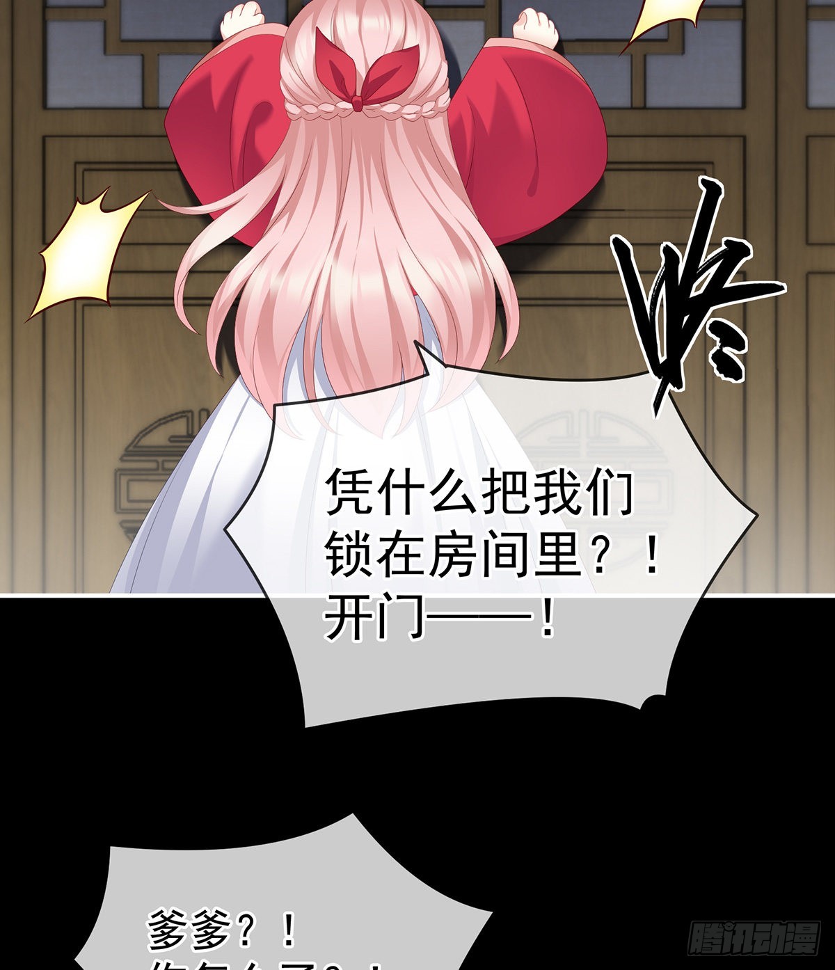 给我打47