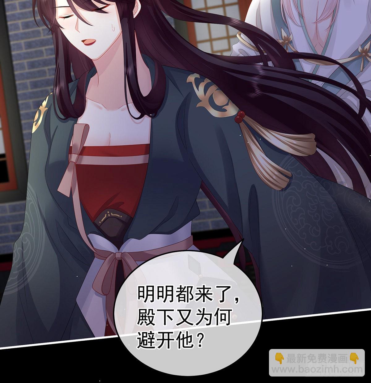 不要走12