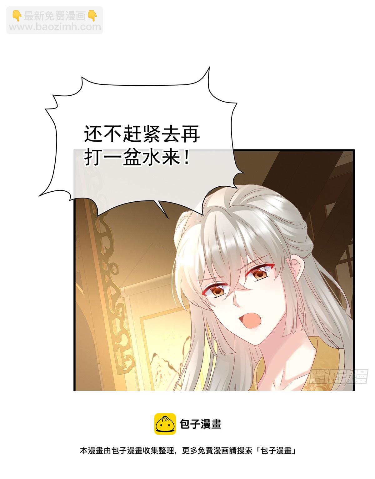 地府人看不下去了！49