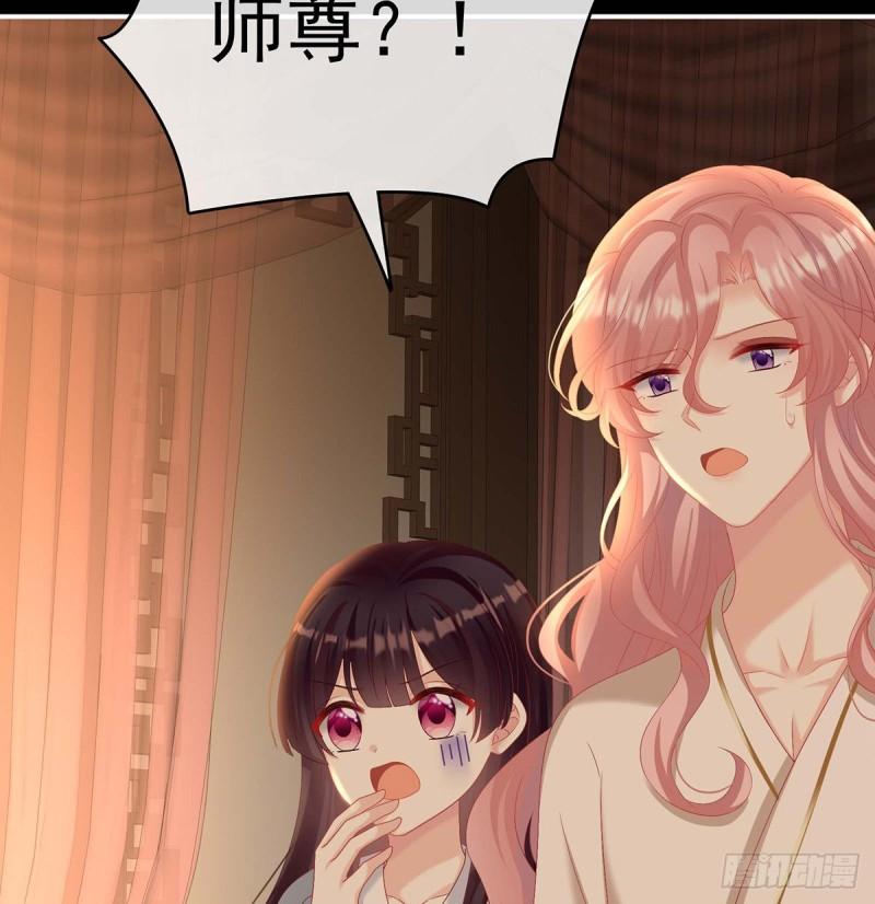 原来每晚都是这样？！69