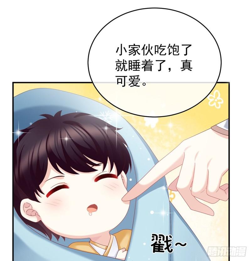 喂奶34