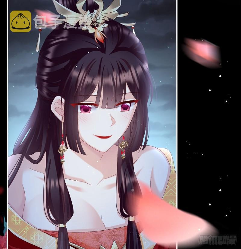 天地为席，云雨共赴64