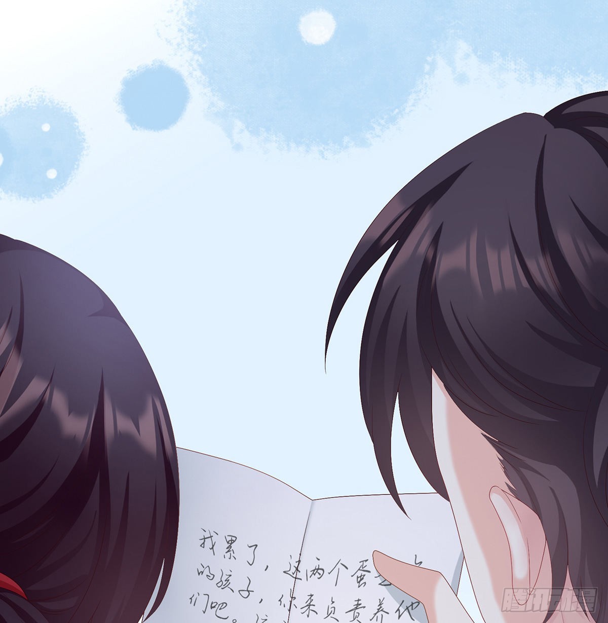 喜得双蛋63