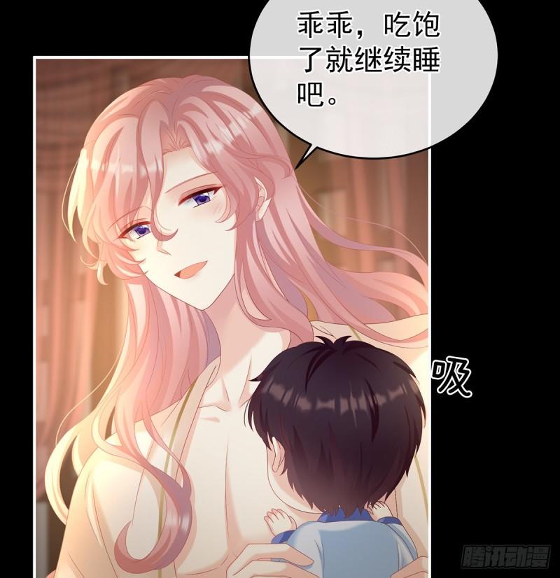 变回御姐？43