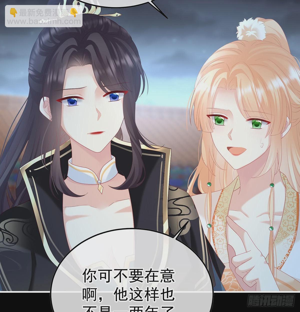 落花有意流水无情70