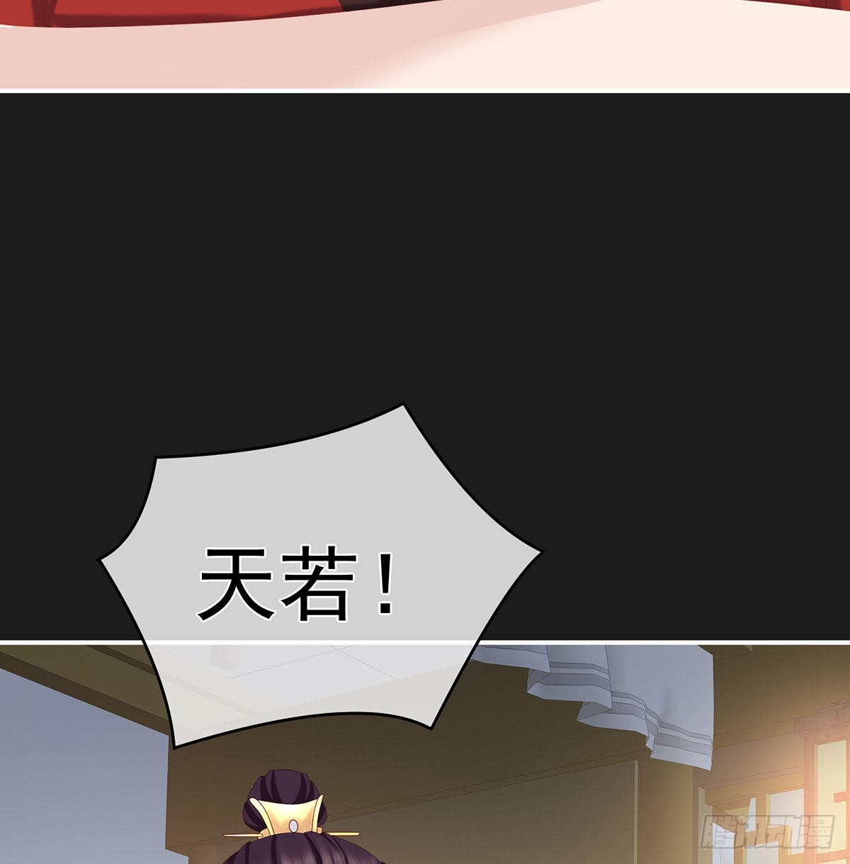 还你五年阳寿32