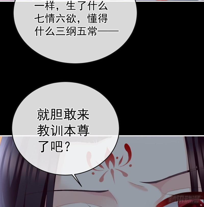 是你阎王奶奶39