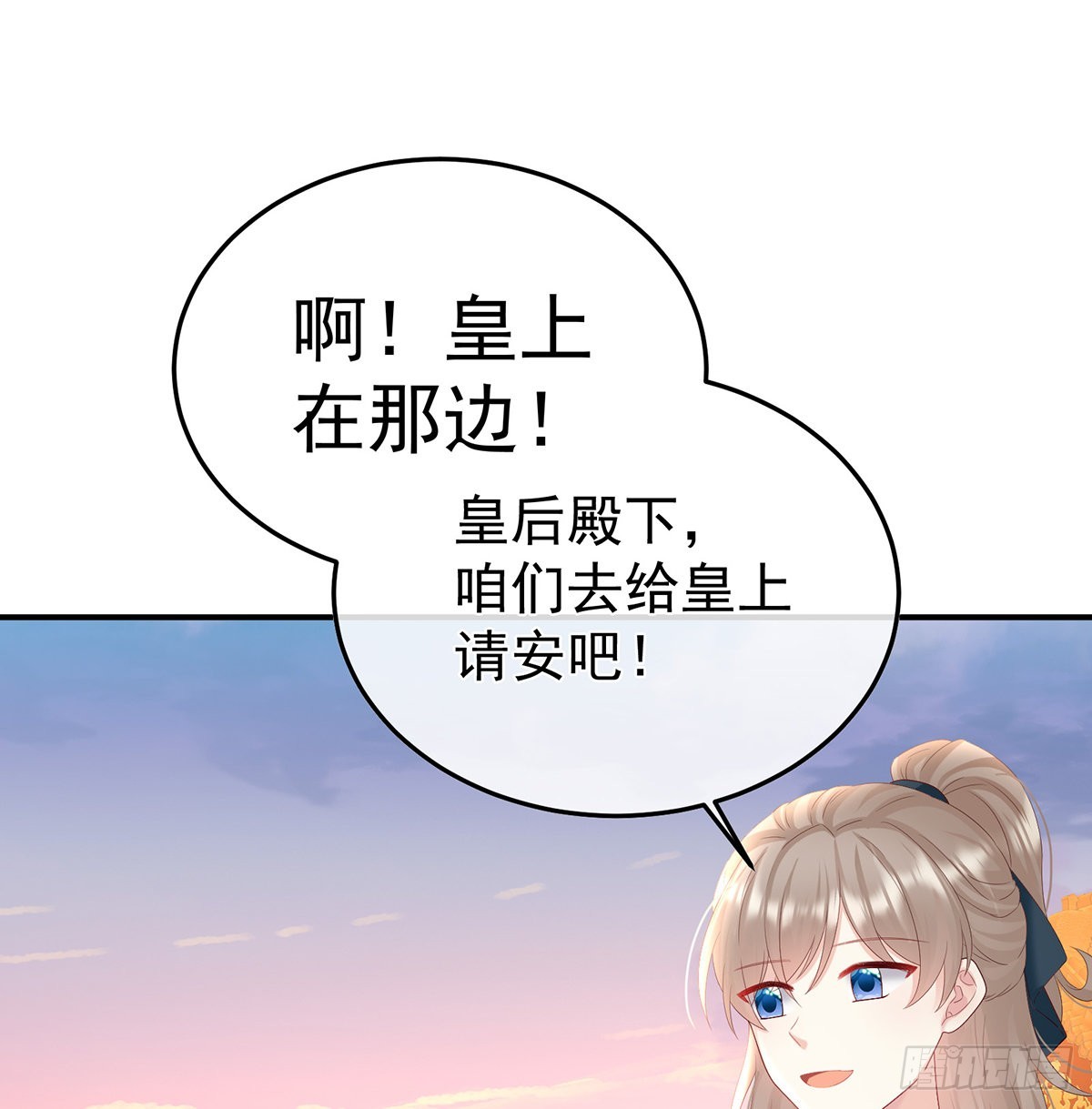 抱着睡10