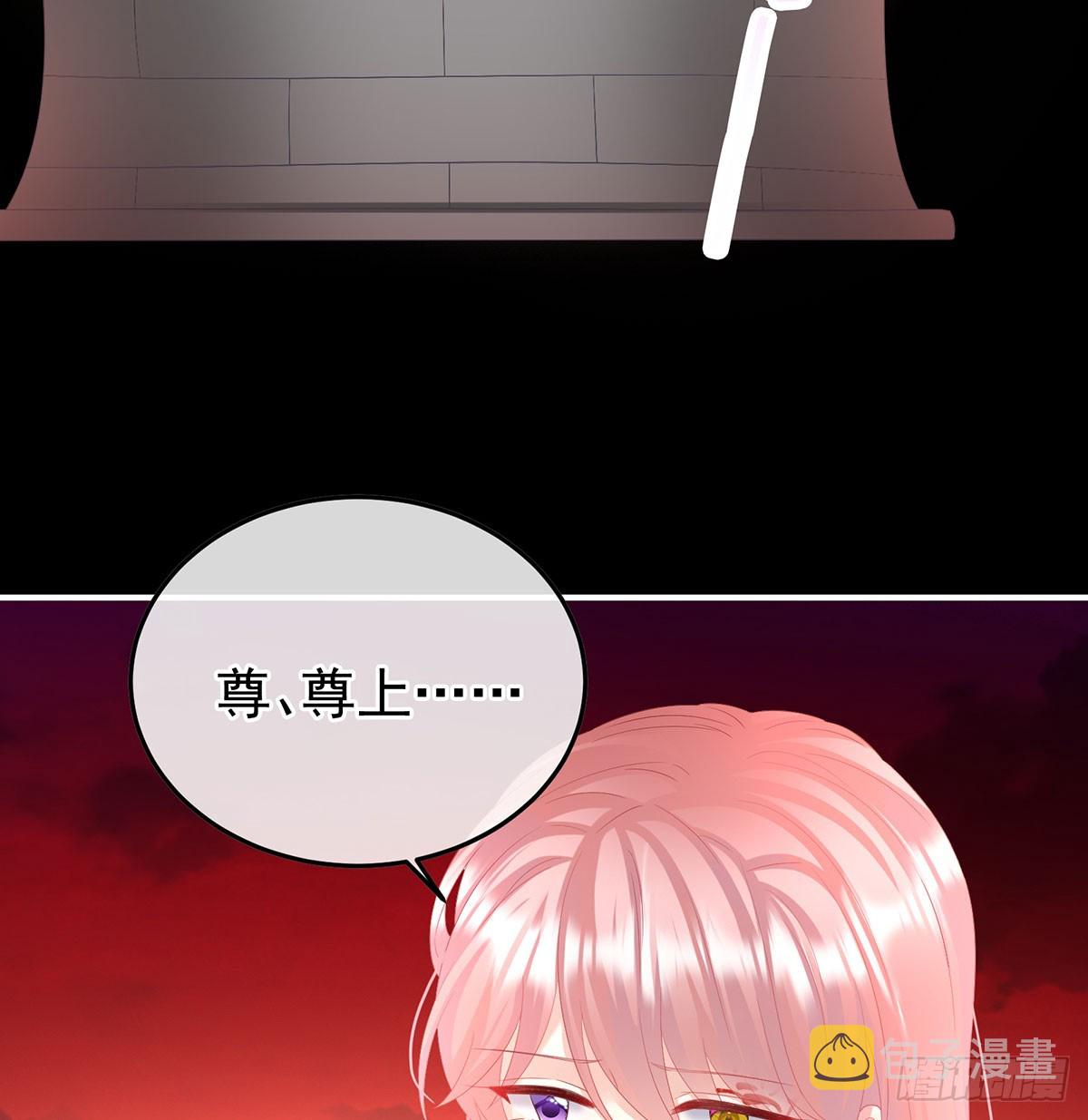 投入轮回井67
