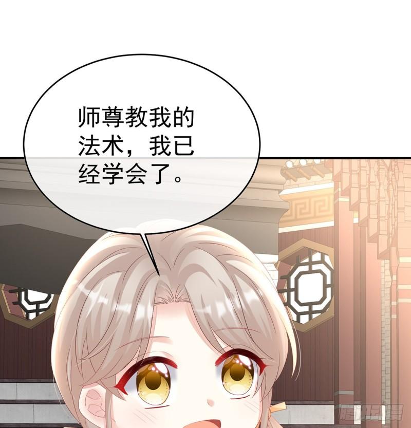 婚约1