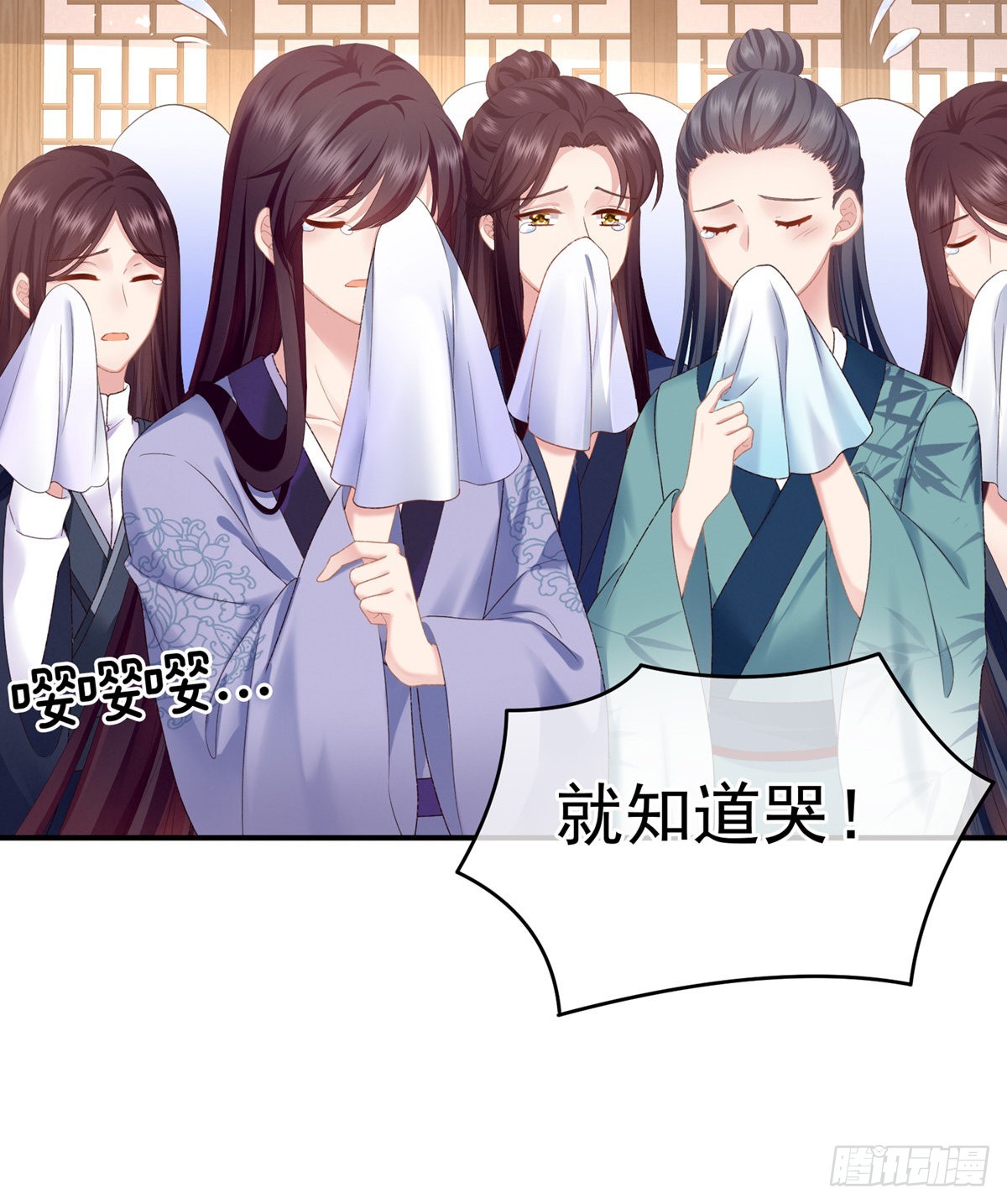 孩子是谁的？8