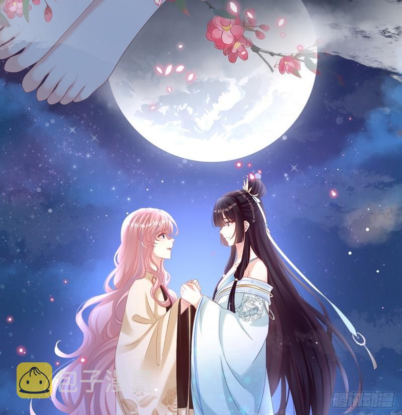 还想要几个孩子18