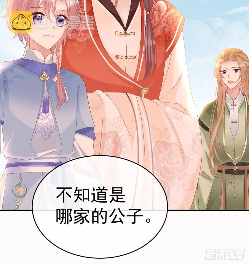 参加选秀57